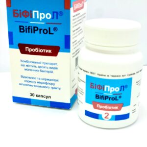 изображение_viber_2023-05-10_10-58-10-455