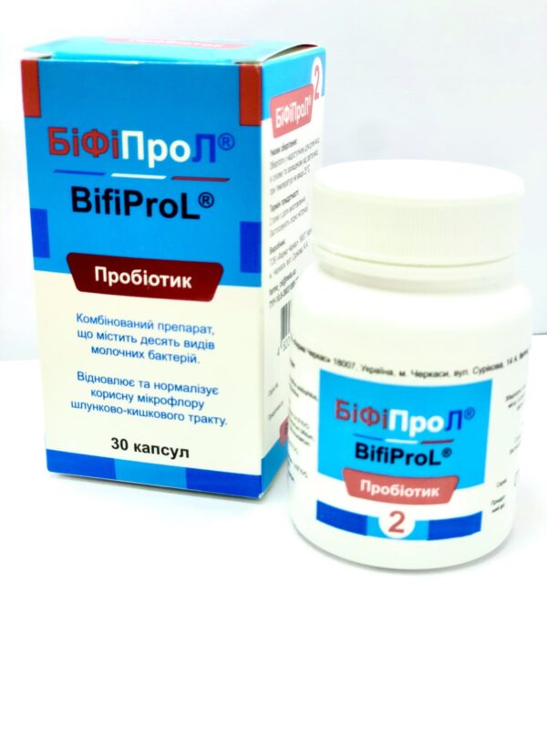 изображение_viber_2023-05-10_10-58-10-455